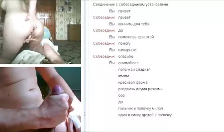 دختر فیلم سکسی ورزشی لاغر شورت خود را جدا می کند و توسط یک پسر لعنتی می شود